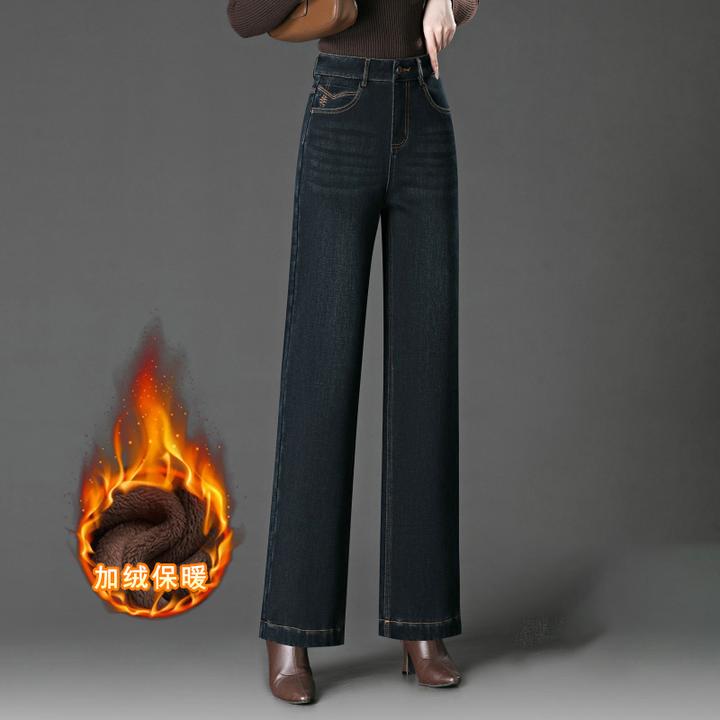 高腰修身提臀显瘦加绒加厚直筒牛仔裤女秋冬弹力遮胯时尚气质长裤