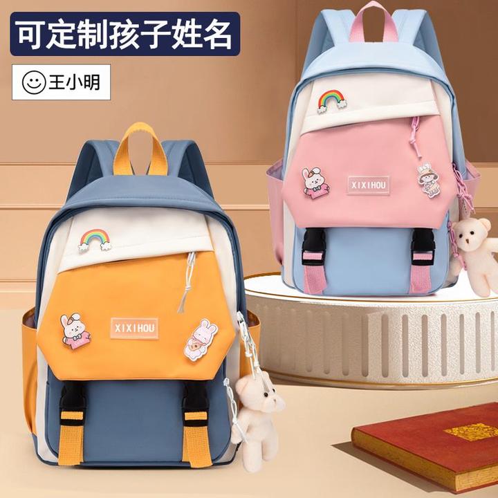 幼儿园书包女孩中大班超轻男孩双肩包儿童外出游小背包定制印名TZ