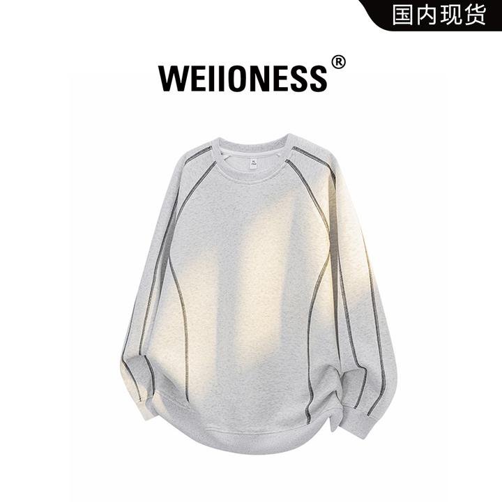 WEIIONESS秋季宽松型长袖春秋季圆领卫衣休闲潮流套头秋冬春季