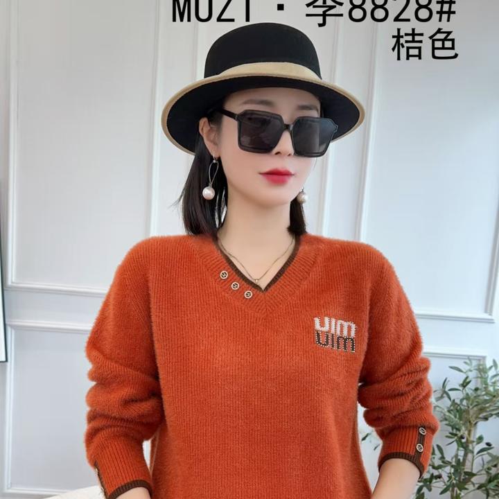 2024冬季圆领套头加厚毛衣女v领水貂毛加厚宽松针织遮肉针织毛衣