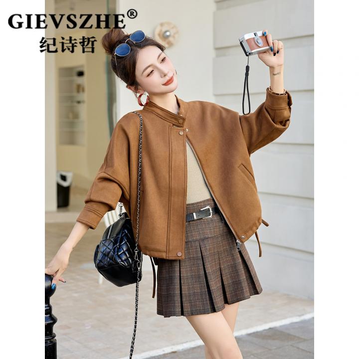 纪诗哲百搭显瘦时尚外套女2025秋季新款小个子立领设计感夹克上衣