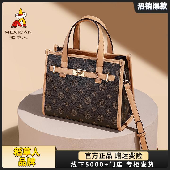 稻草人包包女2025新款高级感手提包大容量通勤妈妈包时尚印花女包