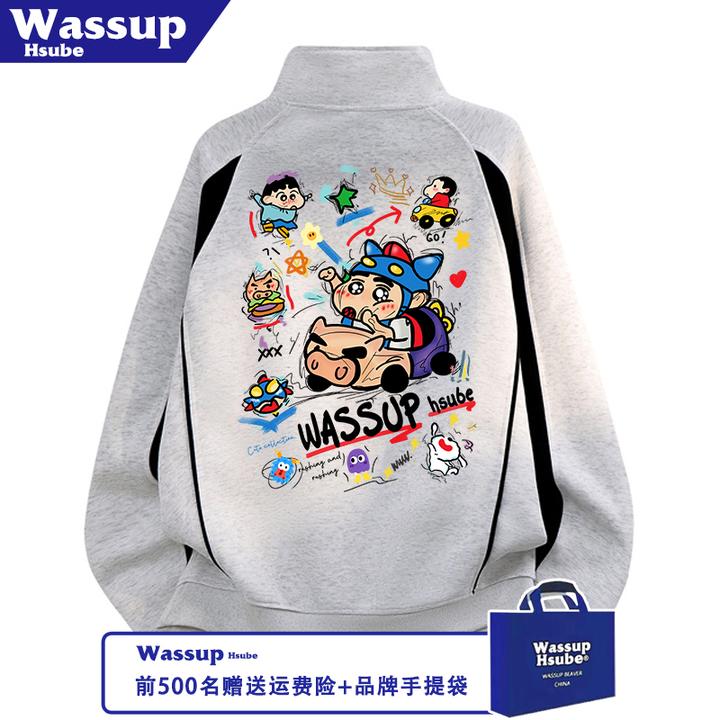 WASSUP HSUBE秋冬加厚半拉链立领男女款卫衣小新印花潮流个性上衣