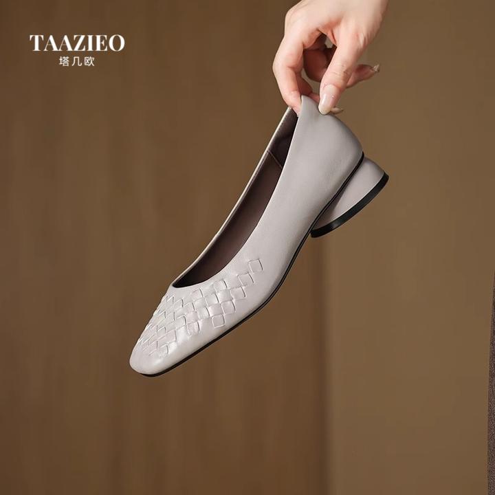 TAAZIEO羊皮法式编织浅口单鞋方头豆豆鞋中跟软底女鞋粗跟妈妈鞋