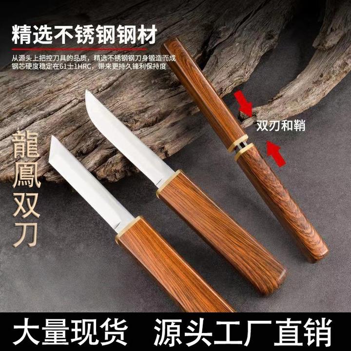 网红户外烧烤高硬度荒野求生刀随身刀野营锋利小刀直刀爆款水果刀