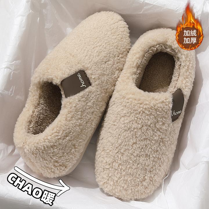 猫力居家静音防滑软底棉拖鞋女款冬季2025新款室内保暖加绒棉鞋女
