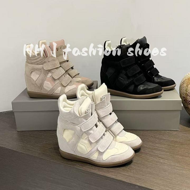 2025秋季魔术贴隐形内增高女鞋8CM坡跟拼色运动休闲鞋真皮高帮鞋