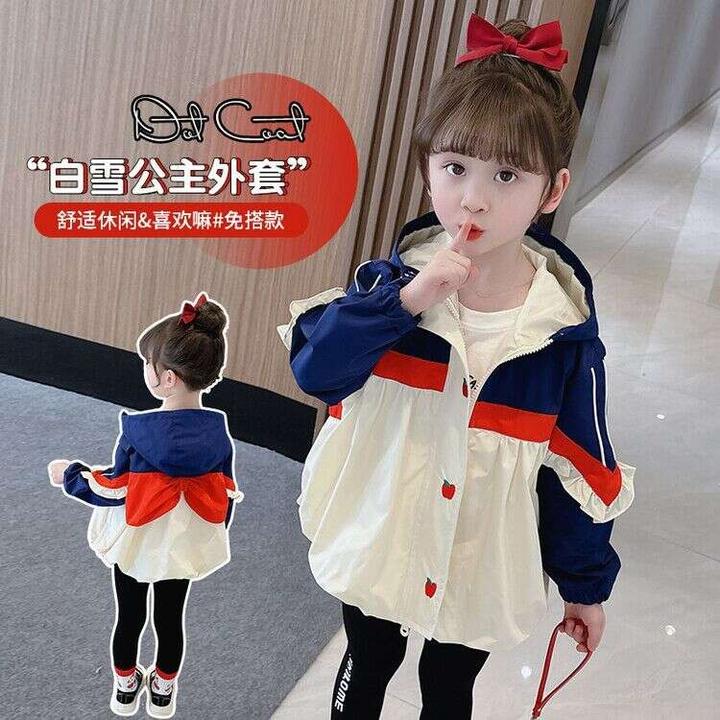 女童宝宝春秋季新款儿时髦儿童小童棒球服舒适宝韩版风衣连帽上衣