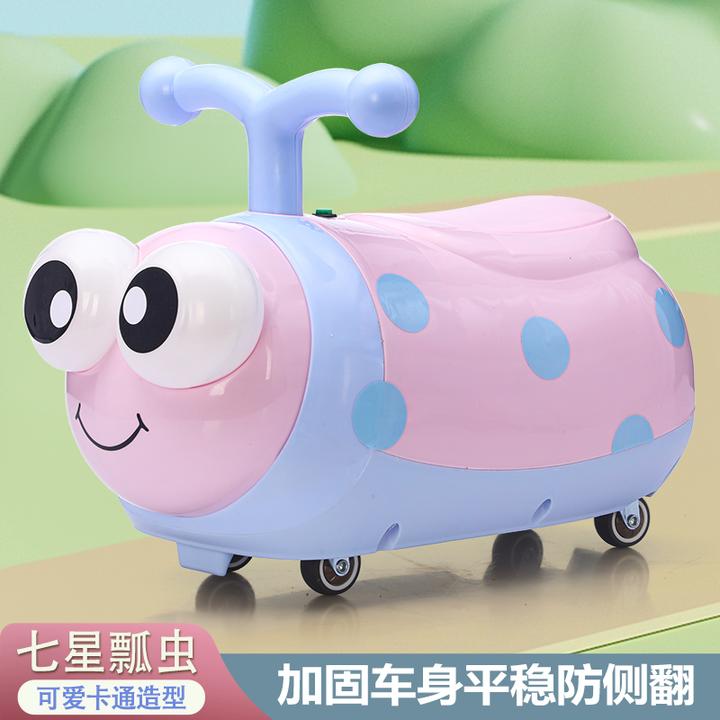七星瓢虫滑行溜溜车 万向轮 音乐+灯光适合1-3岁宝宝