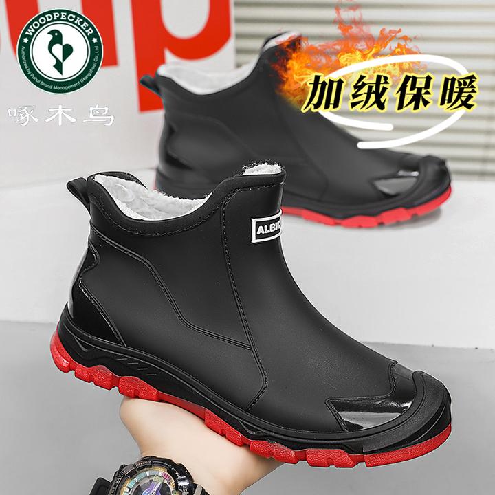 【正品】啄木鸟冬季雨鞋加绒加厚中筒短筒保暖耐磨工作防水鞋子男士
