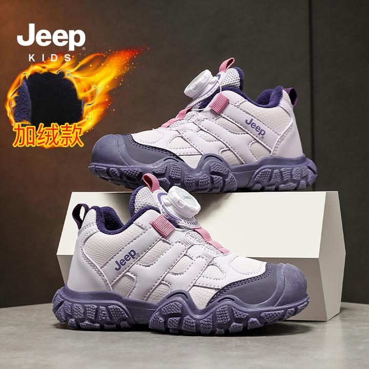 jeep童鞋女童鞋子秋冬2025冬季新款棉鞋运动鞋皮面户外儿童登山鞋
