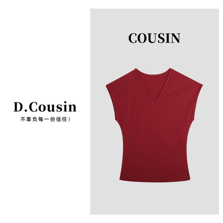 D.cousin（天鹅颈）气质V领修身短袖上衣-91009
