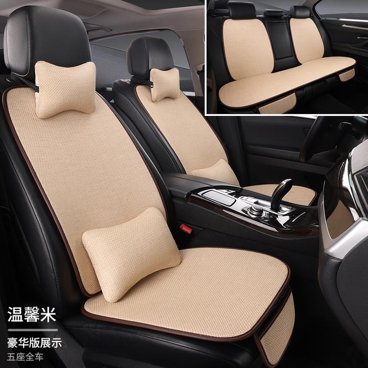大众朗逸PLUS速腾宝来专用汽车座椅套四季通用主驾驶座位单个坐垫