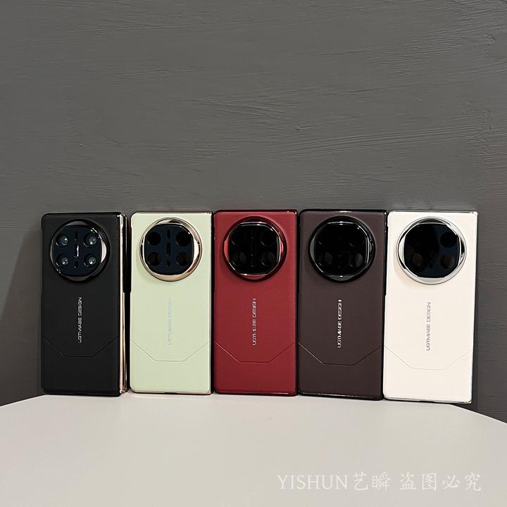 适用华为matex6折叠屏手机壳高档皮革新款mateX5防摔秒变保护套壳