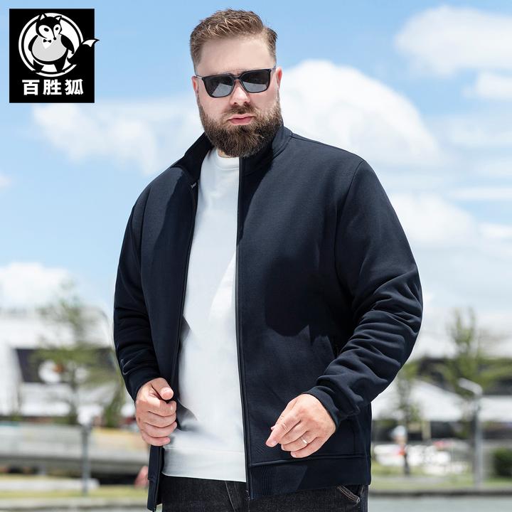 百胜狐加大码男装夹克2025秋季胖子加肥宽松休闲运动立领纯色外套