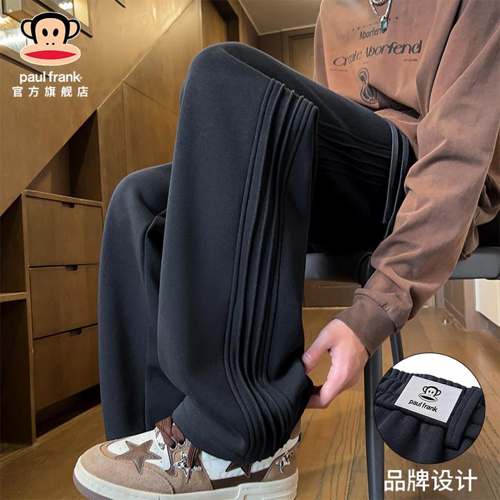 PaulFrank/大嘴猴潮流裤子男士秋季新款设计感宽松直筒运动卫裤男