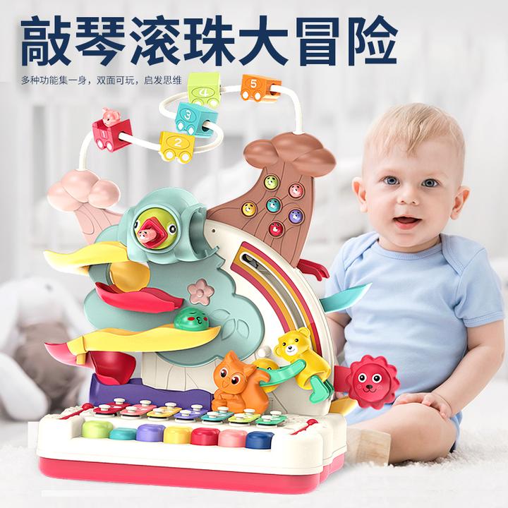 蒙氏早教益智八音手敲琴宝宝乐器6月以上幼儿童音乐玩具生日礼物