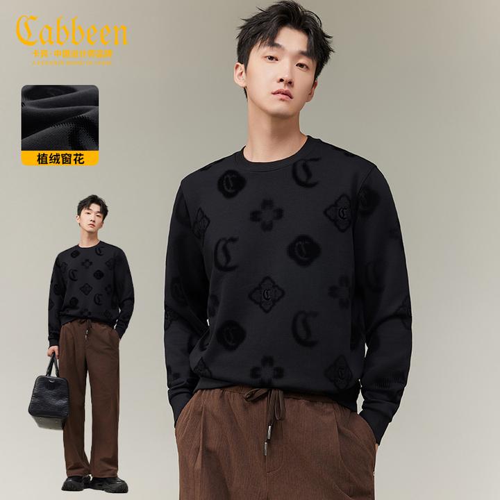 【植绒窗花】卡宾印花圆领卫衣男装2025秋季新款落肩袖宽松休闲上衣