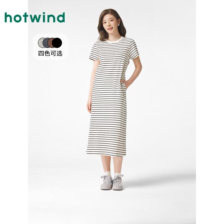 热风T恤连衣裙2025年女装连衣裙圆领长裙条纹短袖内搭打底裙子秋