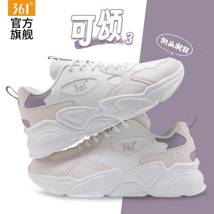 361°女鞋运动鞋2025冬季新款防泼水老爹鞋减震厚底跑鞋时尚休闲鞋
