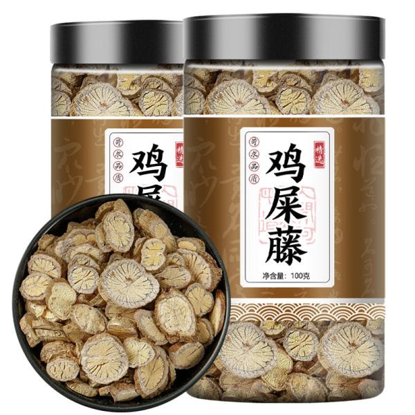 鸡屎藤中药材正宗野生正品鸡矢藤臭藤根鸡屎藤根鸡失藤中草药泡水