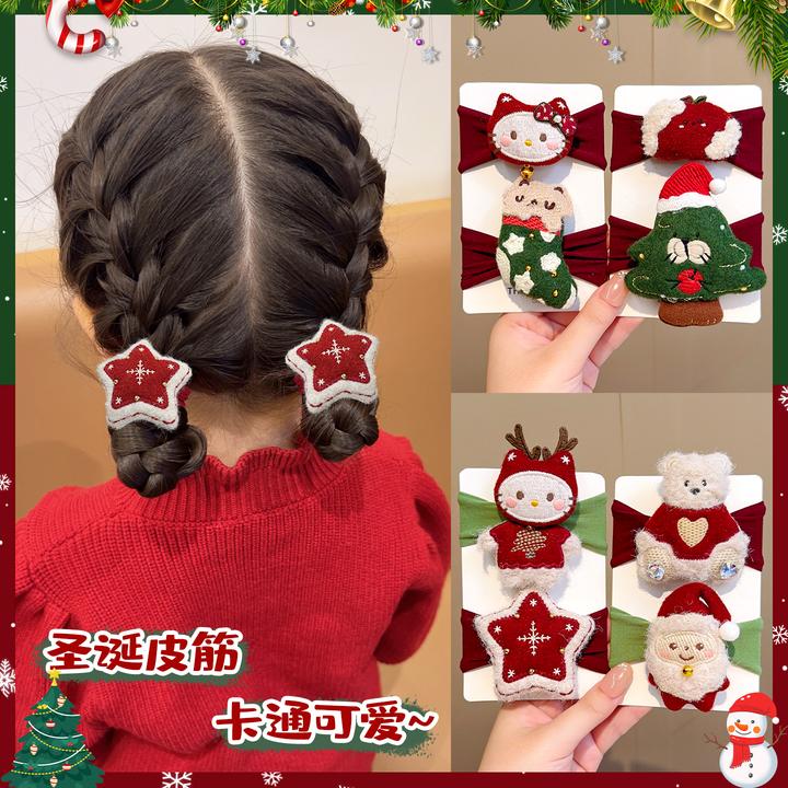 新款圣诞节发圈儿童卡通面膜头绳高弹力扎发皮筋女童耐用发绳发饰