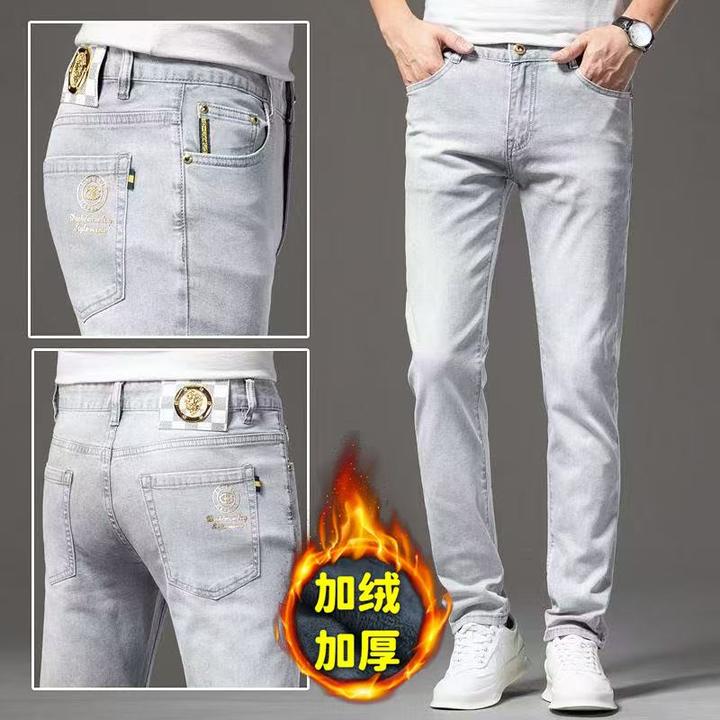 秋冬潮牌烫印牛仔裤男加绒新款修身小脚潮流百搭男士弹力休闲长裤