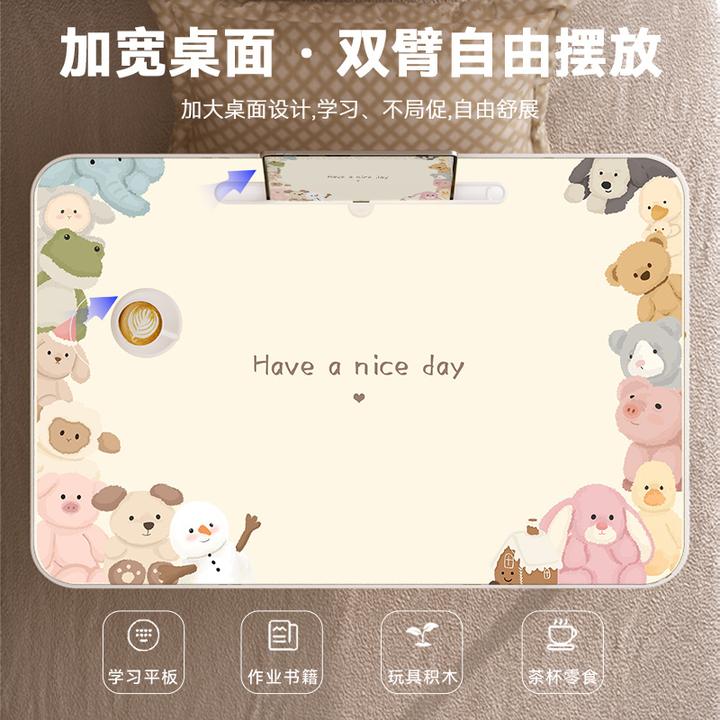 学生宿舍桌子卡通毛绒兔可折叠床上小桌子学生写字台折叠办公桌子