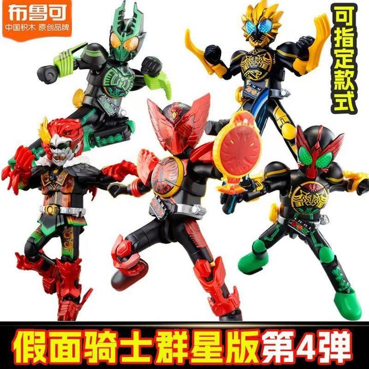 2026过年款冰箱贴创意磁吸冰箱贴送礼装扮立体爆款过节可爱冰箱贴