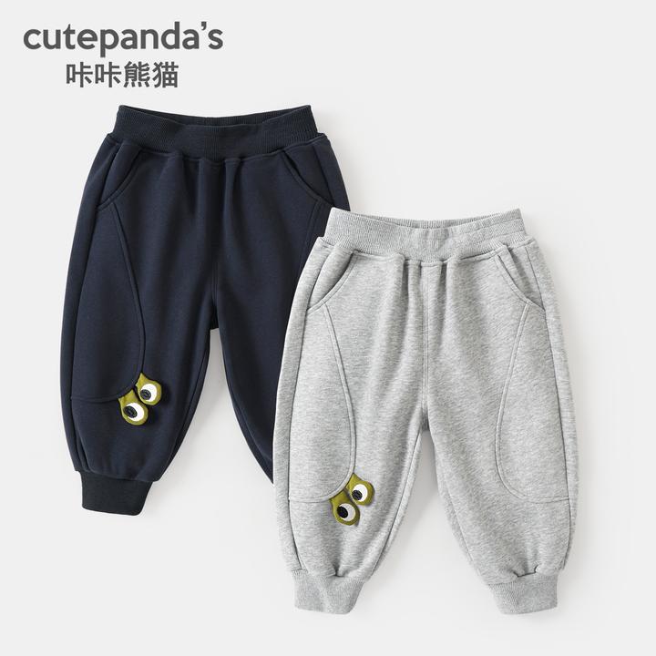 男童裤子婴儿春秋季休闲裤儿童长裤女童宝宝新款春装卫裤Y10861