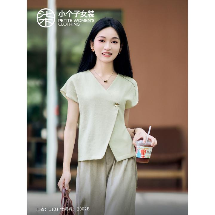 【柒量一裁】1131小个子燕麦色不对称剪裁别致上衣纯欲慵懒风女装夏