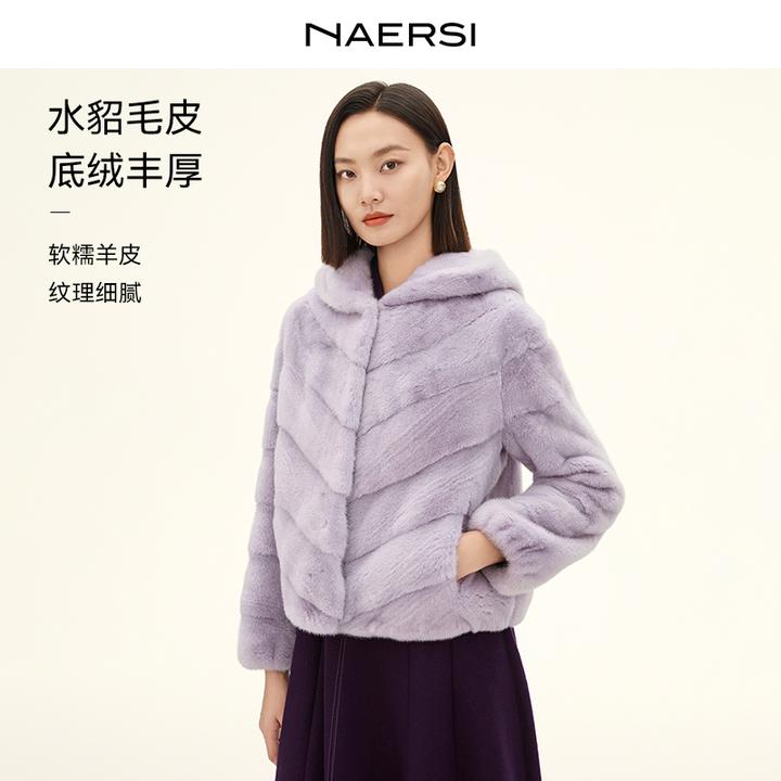 娜尔思商场同款秋冬时尚2025年新款裘皮外套NS02853S1