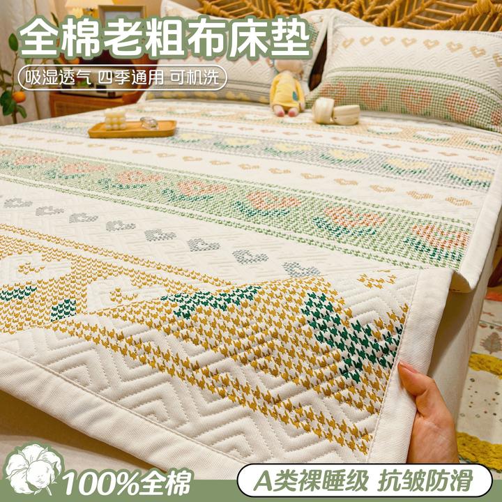 A类纯棉老粗布床垫秋冬100全棉软垫亚麻榻榻米薄床褥垫子床单床盖