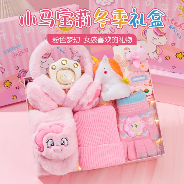 十岁女童生日礼物冬季手套围巾礼盒实用可爱宝莉送小女孩子伴手礼