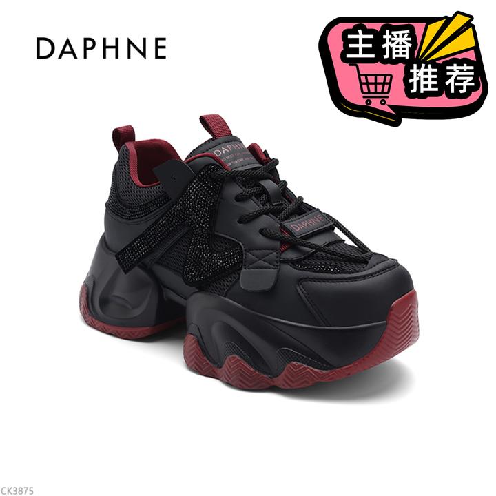 达芙妮轻便休闲老爹鞋女2025秋季新款显脚小松糕鞋厚底增高运动鞋