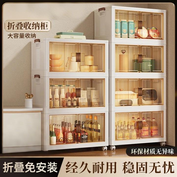 大容量收纳柜置物柜家用宝宝折叠衣柜儿童整理衣服玩具零食储物柜