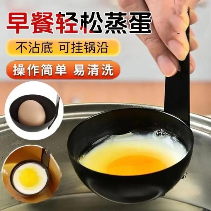 抢【超值2个】不沾神器 大号长柄挂钩多功能工具