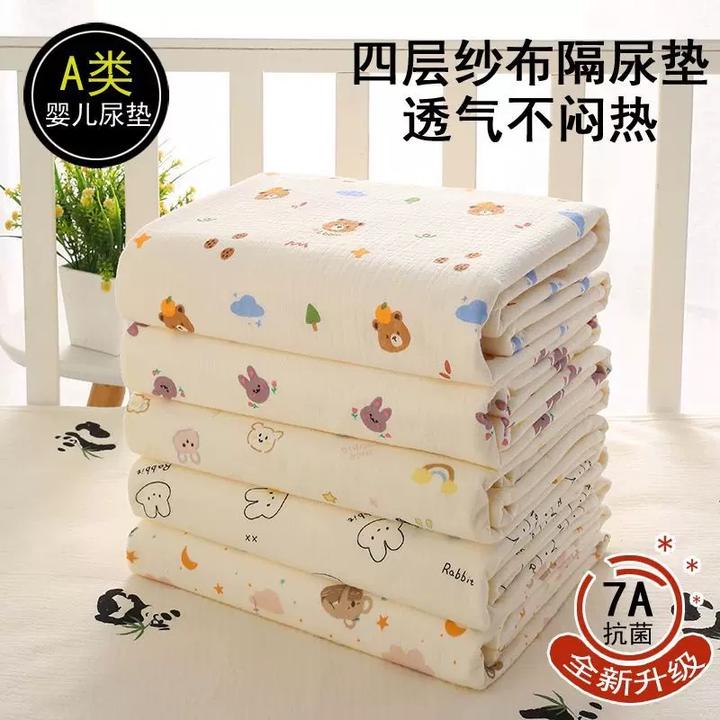 纱布纯棉婴幼儿隔尿垫防水床单新生儿床上防漏尿垫可水洗姨妈垫子