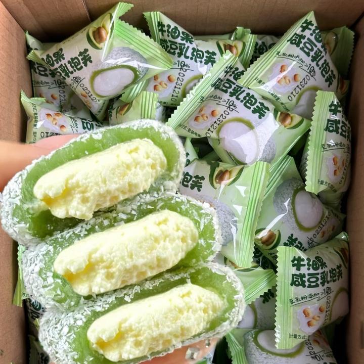 【新品福利】15枚榴莲/芋泥夹心牛奶泡芙/牛油果咸豆乳雪媚娘10枚