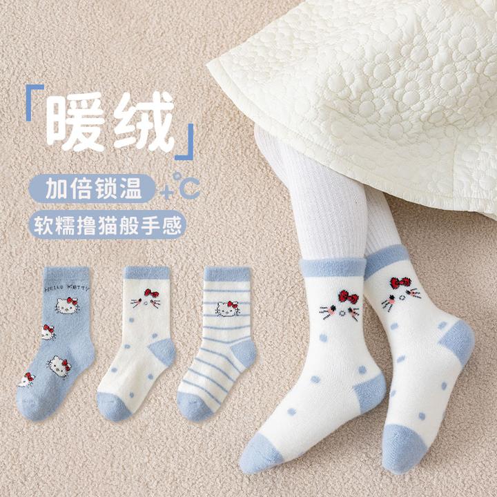 女童袜子加绒加厚百搭宝宝儿童锁温睡眠袜保暖冬季袜子中高筒袜