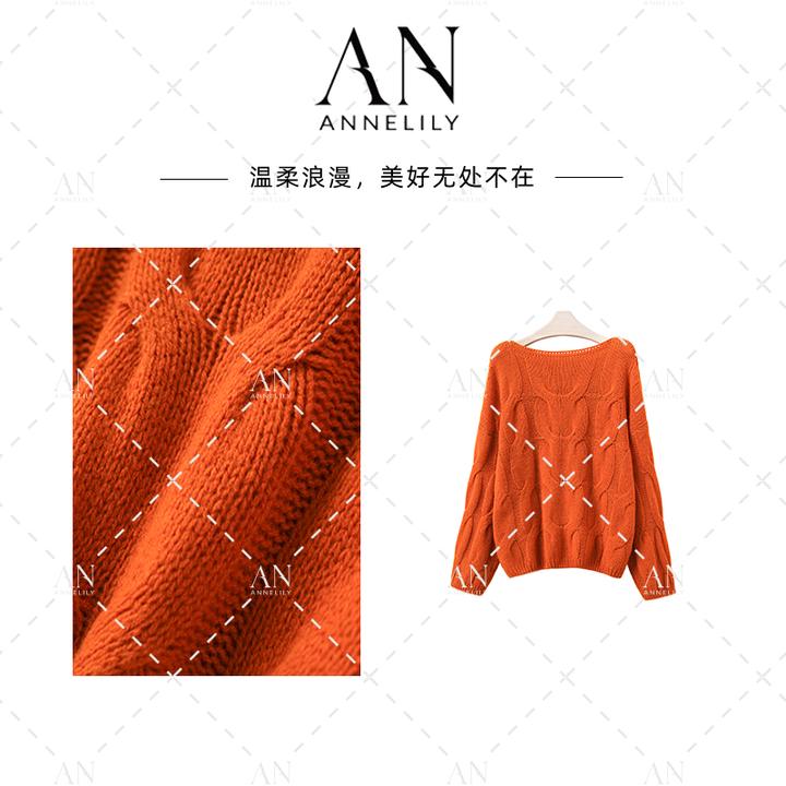 ANNELILY安琪琪【小檬】新款上新休闲百搭重工针织毛衣AM2509130