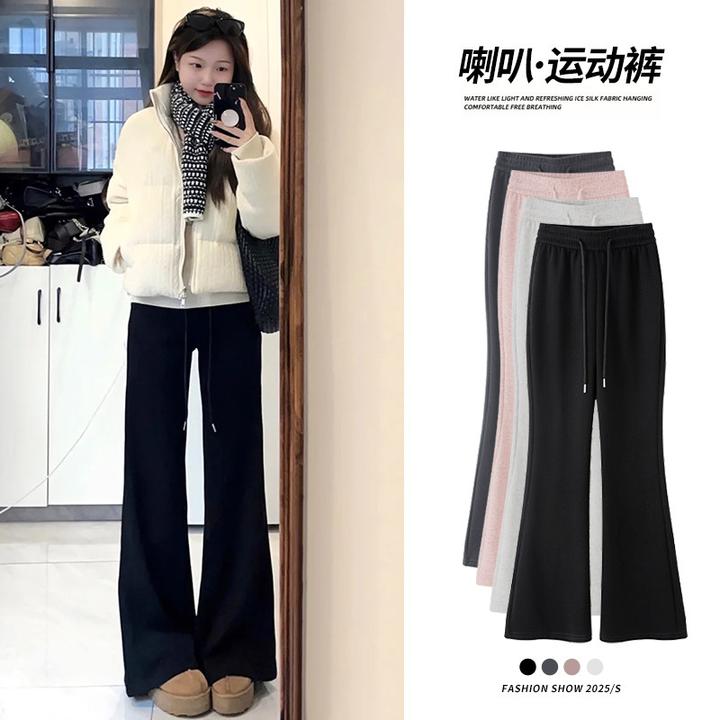 2025秋冬新款高腰显瘦马蹄裤小个子加绒喇叭卫裤黑色微喇运动裤女