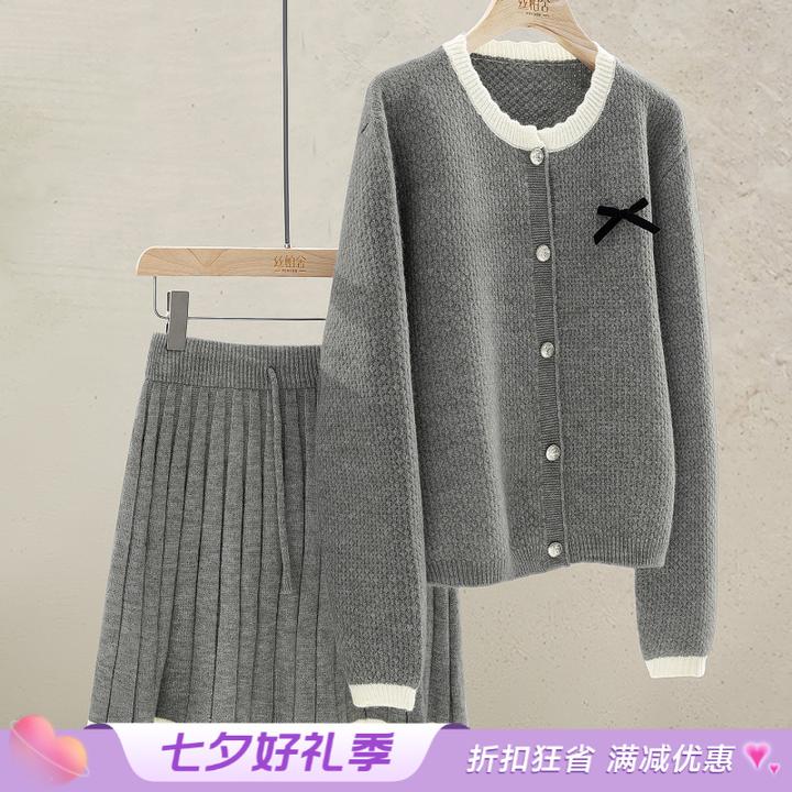 丝柏舍2025秋装新款女装上衣搭半身裙两件套时尚套装S53F0039N