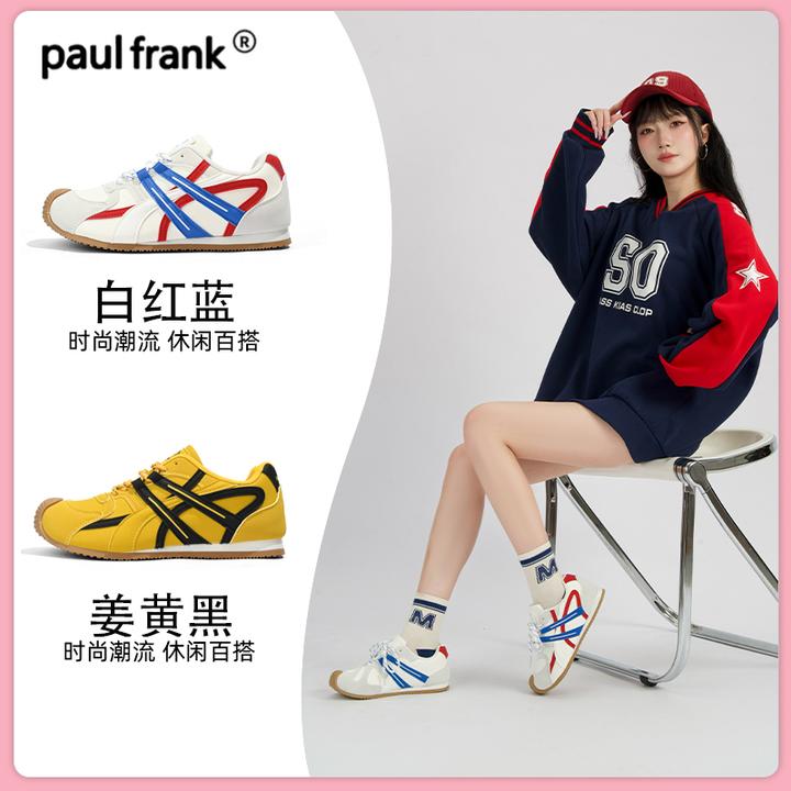 大嘴猴歪头德训鞋女新款2025秋季女鞋内增高3cm休闲鞋百搭阿甘鞋