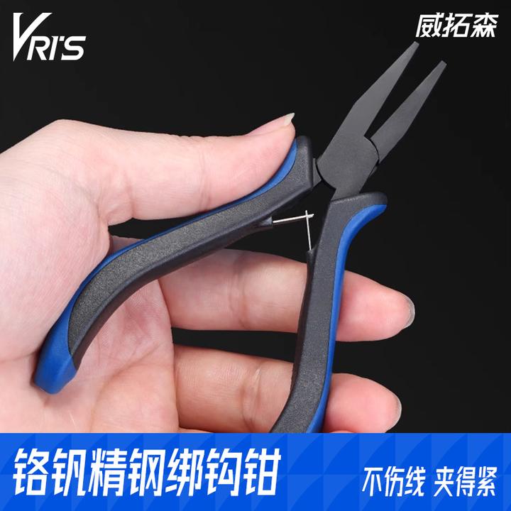 威拓森 平口绑钩钳钓鱼夹线工具多功能绑鱼钩邦鱼线子线专用钳子