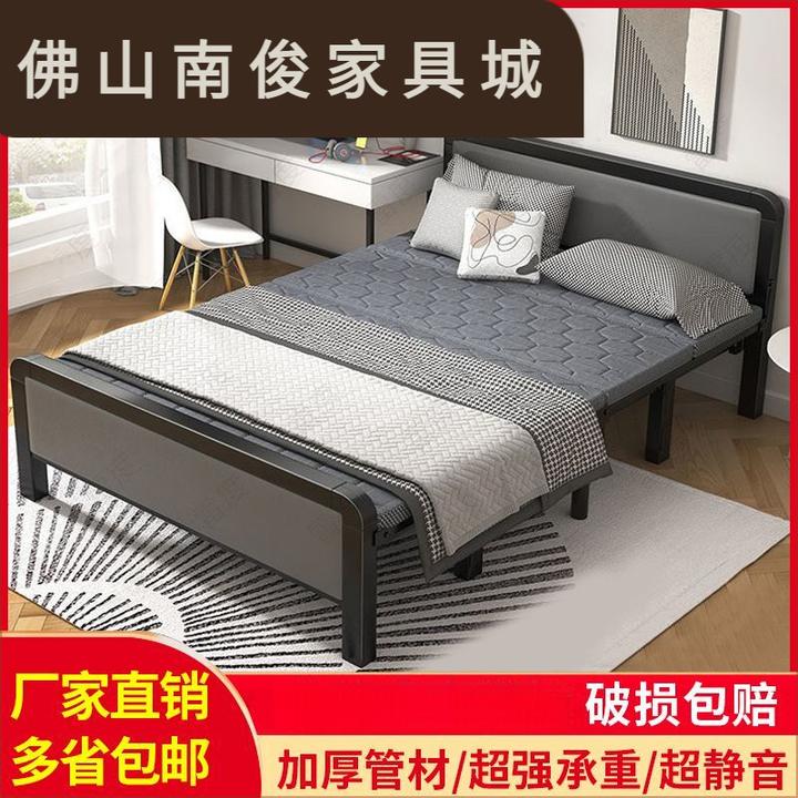 折叠床单人床家用午休铁床出租房双人床铁艺床宿舍便携加固硬板床