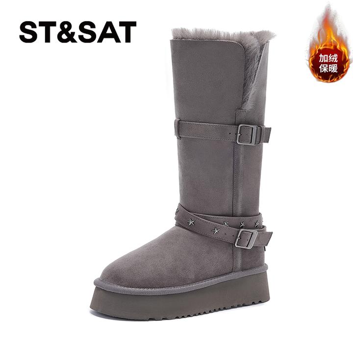 星期六2025超火雪地靴女款2025冬季新款加绒长筒靴厚底保暖大棉鞋