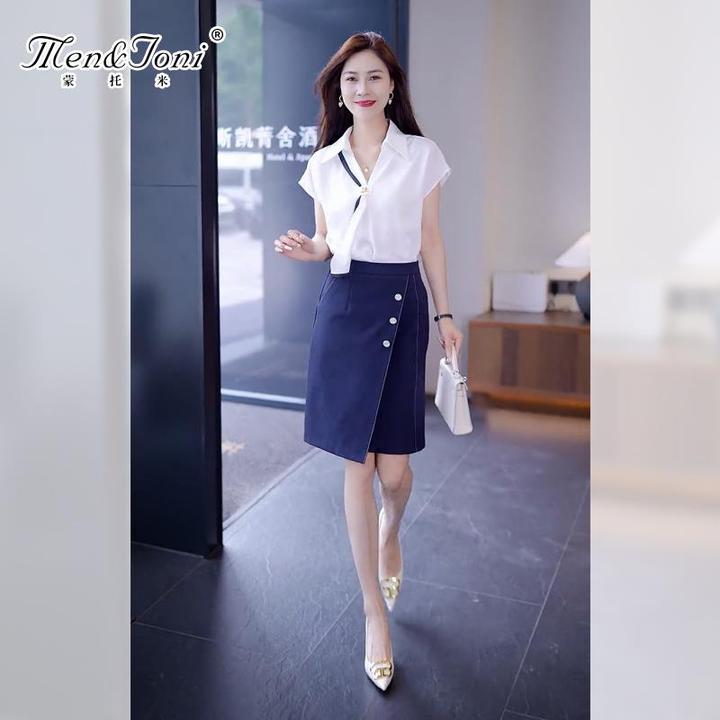蒙托米&初夏季女士白衬衫套装配半身裙子两件套通勤职业高端时尚