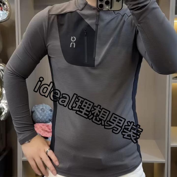 秋季字母套头长袖男拉链卫衣休闲速干男款修身男士运动百搭打底衫