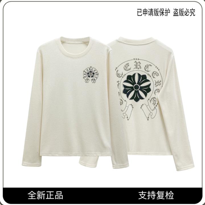 68593#CSIN轻奢时尚重工印花烫钻T恤衫2025秋冬百搭个性潮流上衣
